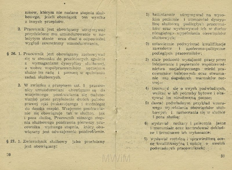 KKE 5517-17.jpg - Dok. „Zarządzenie Ministra Kolei” Nr. 198 z dnia 21 VI 1954 r. o wyróżnianiu pracowników i Regulamin obowiązków pracowników Kolejowych oraz zasad i trybu postępowania dyscyplinarnego, Kraków, 1954 r.